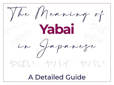 yabai translation|yabe japanese meaning.